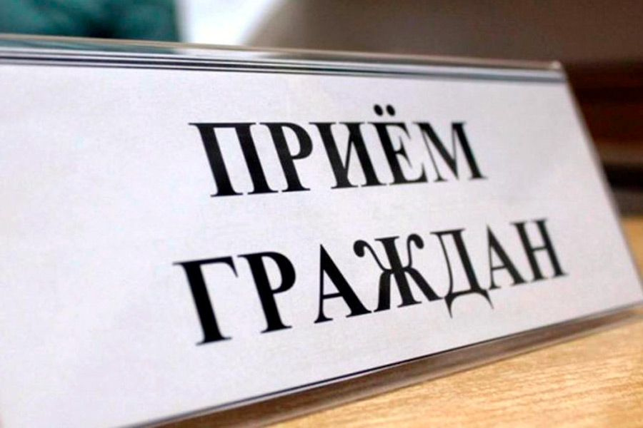 28 февраля начальник Кобринского РОВД проведет прием граждан в здании Городецкого сельисполкома