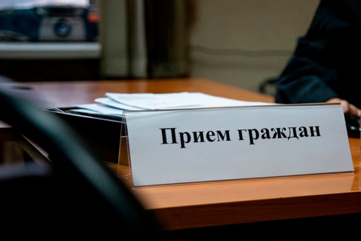 23 августа в Кобрине проведет прием заместитель начальника управления Государственного комитета судебных экспертиз по Брестской области