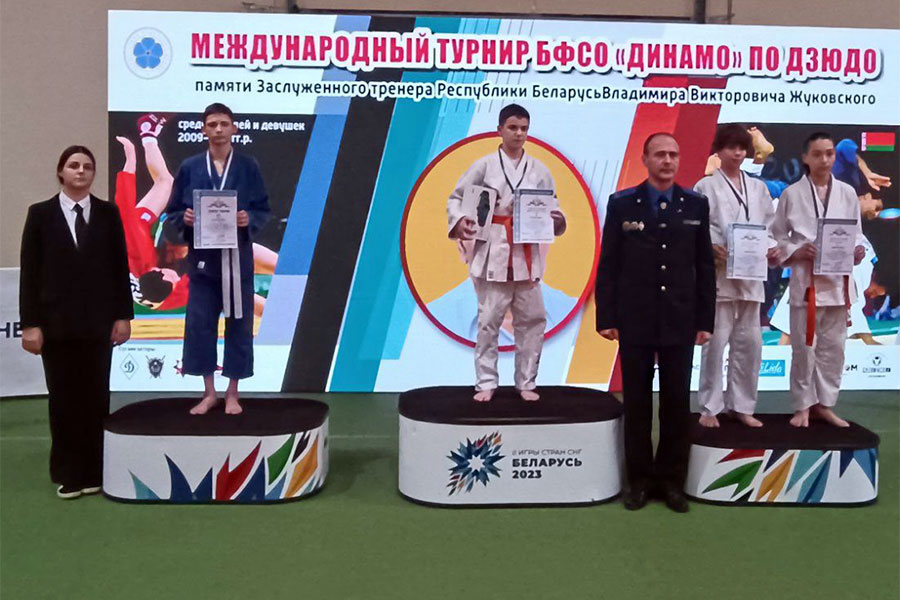 dzyudo02032024 1