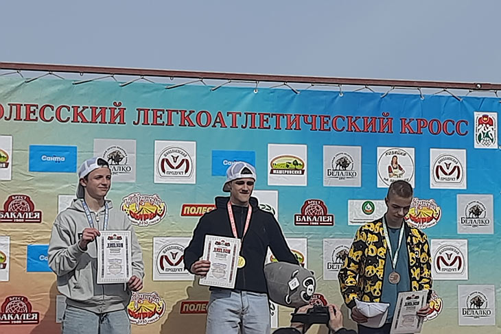 Semenyuk 3mesto 130425