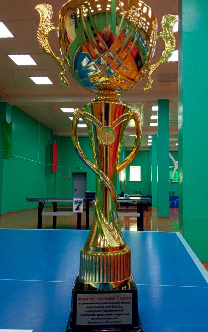 zoloto tennis 3