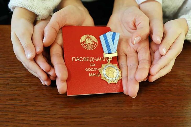 Орденом Матери награждены шесть представительниц Кобринского района
