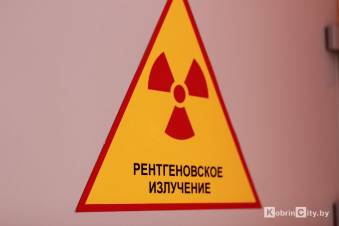 В Кобринской ЦРБ изменился график работы кабинета флюорографии