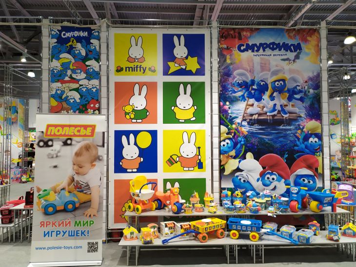 Полесье на международной выставке товаров для детей в Москве KIDS RUSSIA 2020