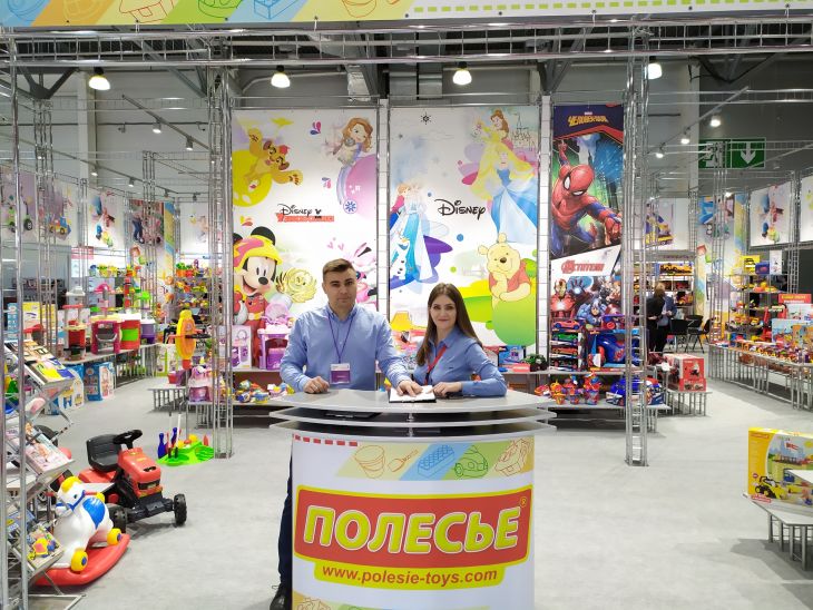 Полесье на международной выставке товаров для детей в Москве KIDS RUSSIA 2020
