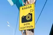 На каких участках дорог Брестской области 17 августа установлены датчики контроля скорости