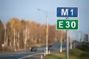 На каких участках дорог Брестской области 16 сентября установлены датчики контроля скорости