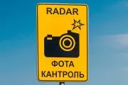 На каких участках дорог Брестской области 24 августа установлены датчики контроля скорости