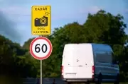 На каких участках дорог Брестской области 14 августа установлены датчики контроля скорости