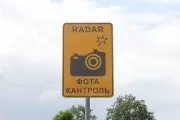 На каких участках дорог Брестской области 25 августа установлены датчики контроля скорости