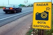 На каких участках дорог Брестской области 21 августа установлены датчики контроля скорости