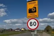 На каких участках дорог Брестской области 29 августа установлены датчики контроля скорости
