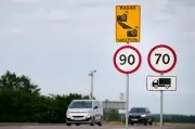 На каких участках дорог Брестской области 14 сентября установлены датчики контроля скорости