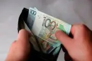 Базовая величина и базовая ставка: в чем разница и на что они влияют