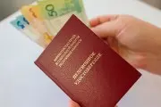 Плюс 530 рублей к пенсии: кому в Беларуси положена такая прибавка?