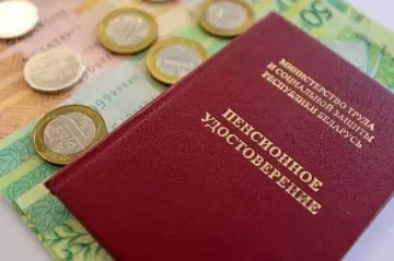 Пенсии снова повысят: кого коснется и насколько увеличат выплаты с 1 сентября в Беларуси