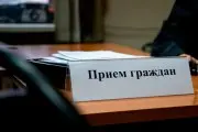28 августа прием и прямую телефонную линию проведет временно исполняющий обязанности начальника Кобринского РОВД