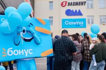 В Кобрине открылся большой магазин «Санта» в ТЦ «Полесье»: что внутри и почему туда стоит прийти в ближайшие дни