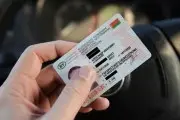 Ещё одна страна будет признавать белорусские права: подписано соглашение