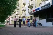 Лето прощается: тёплые выходные сменятся скандинавским холодом и дождями