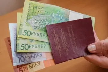 Минимальная трудовая пенсия в Беларуси: сколько платят и из чего складывается сумма