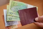 Минимальная трудовая пенсия в Беларуси: сколько платят и из чего складывается сумма