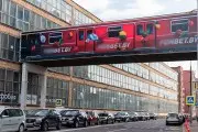 Реклама азартных игр может исчезнуть с улиц, транспорта и торговых центров в Беларуси