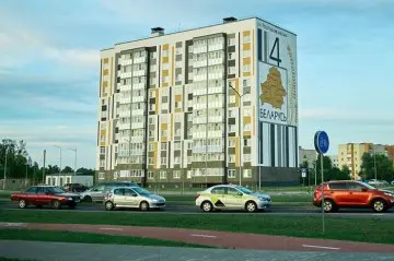 Цены на жилье в Кобрине пошли вниз: что происходит в крупных городах Брестчины и областных центрах