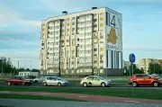 Цены на жилье в Кобрине пошли вниз: что происходит в крупных городах Брестчины и областных центрах