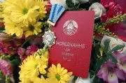 4 жительницы Кобринского района удостоены ордена Матери – всего в Беларуси наградят 239 женщин