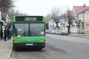 С 5 октября изменения в расписании городского автобуса №4 в Кобрине