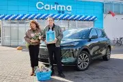 Невероятно! Ещё один житель Кобрина выиграл автомобиль от «Санты»