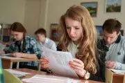 Расписание ЦЭ и ЦТ в 2027 году: Минобразования утвердило даты проведения
