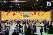 Фабрика «Полесье» стала победителем всероссийского конкурса «Родная игрушка»