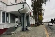 Расчётно-справочный центр Кобринского ЖКХ с 1 ноября будет работать по новому графику