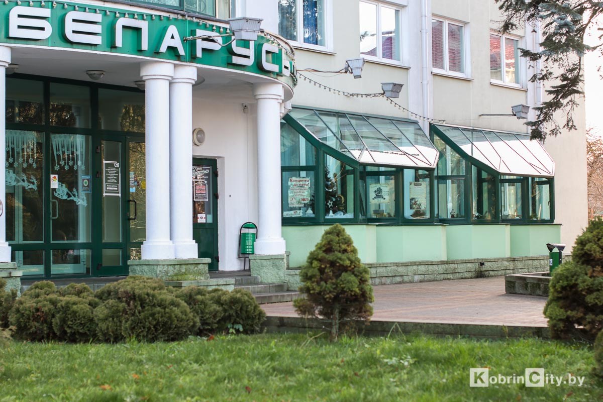 Спасибо, что выбираете нас. Рестораны «Престиж» и «Грильяж» 20 лет дарят вкус, уют и праздник в центре Кобрина