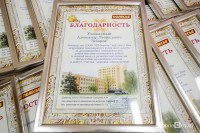 Юбилей фабрики «Полесье»: 200 медалей и более 3000 подарков