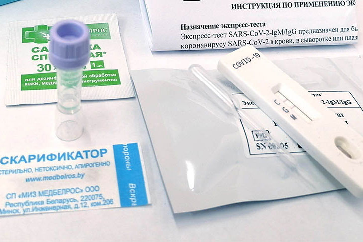 С 28 мая иностранцам при въезде в Беларусь не потребуются ПЦР-тесты и документы, подтверждающие вакцинацию против COVID-19