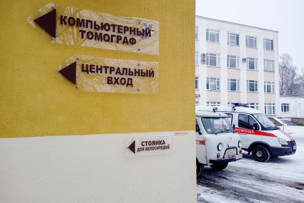 Больницы Брестской области госпитализируют пациентов с осложненным COVID-19 в Брест, Барановичи и Пинск