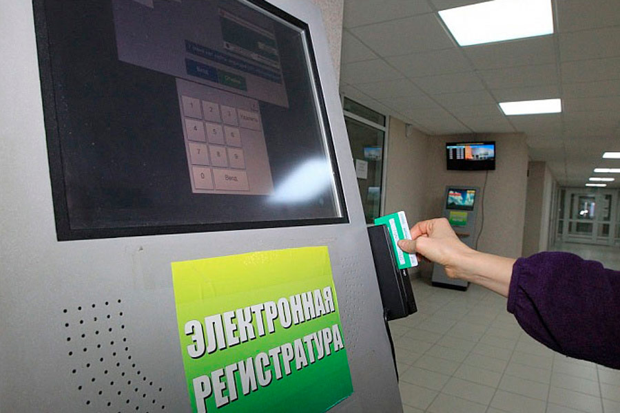В Беларуси планируют отказаться от бумажных рецептов на лекарства