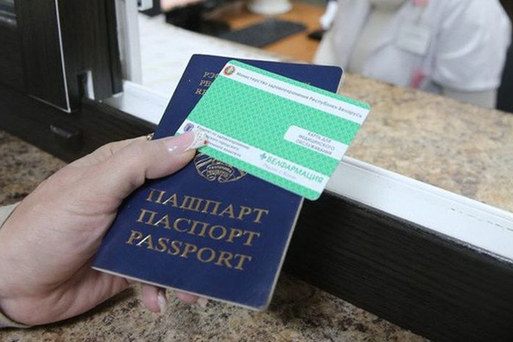С нового года у белорусов появятся электронные медкарты и онлайн-доступ к анализам: что ещё изменится