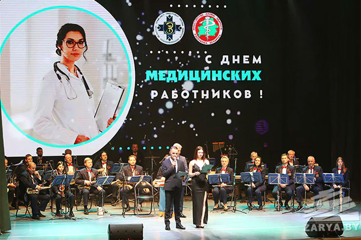 Лучшие медики Брестчины отмечены наградами, среди них есть и врач из Кобрина