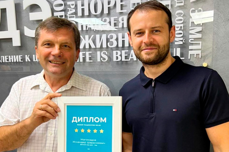 Брестский «ЛОДЭ» вошел в топ самых популярных медцентров по версии 103.by
