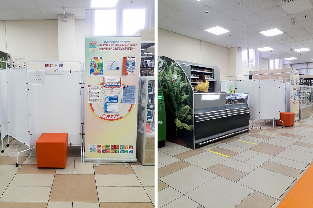 В торговом центре «Полесье» открылся прививочный пункт для вакцинации против COVID-19